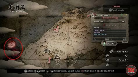 Nioh 2: How to Start Twilight Missions .